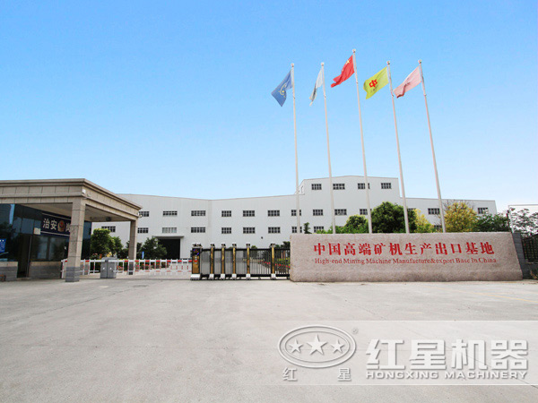 一鐘頭8-28噸，出料325目的石英沙磨粉設備廠家