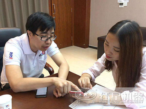 一對一報價、選型指導
