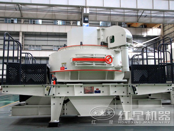 新一代HVI沖擊式制砂、整形機