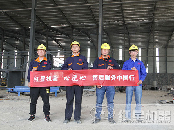重晶石烘干機價格實惠、售后服務好