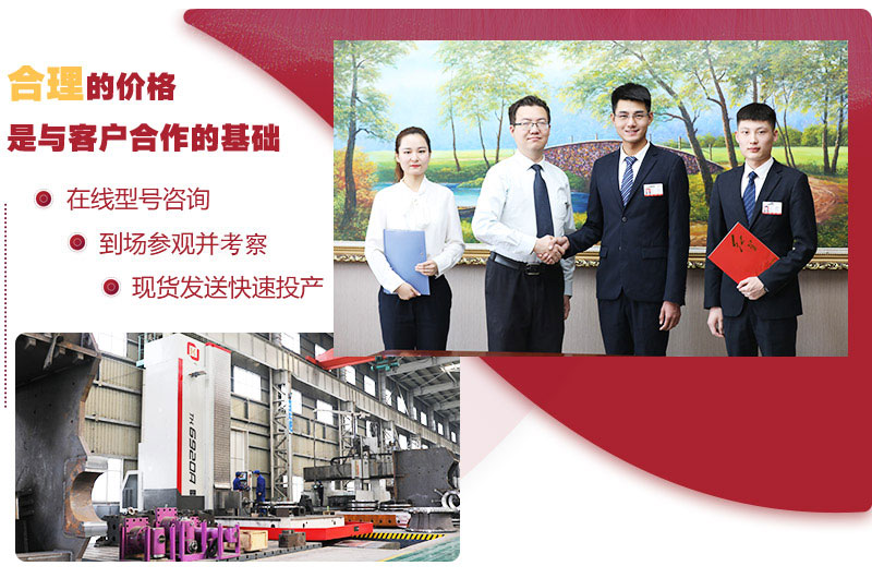 精于細節，一絲不茍，匠心打造高品質鵝卵石可移動破碎機 