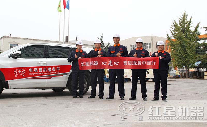 提供現貨，免費安裝、調試，一站式服務到底 style=width:720px; 