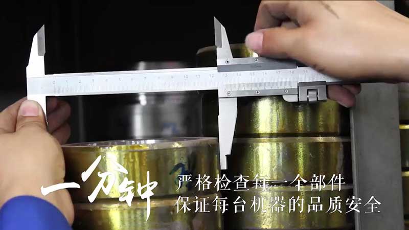 匠于心，精確到毫米級的認真與負責
