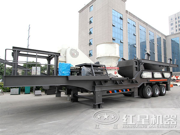 移動粉沙車，配圓錐破