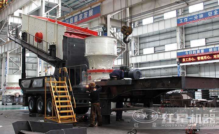 單缸圓錐移動破碎機，層壓破碎，可自動調節出料粒度