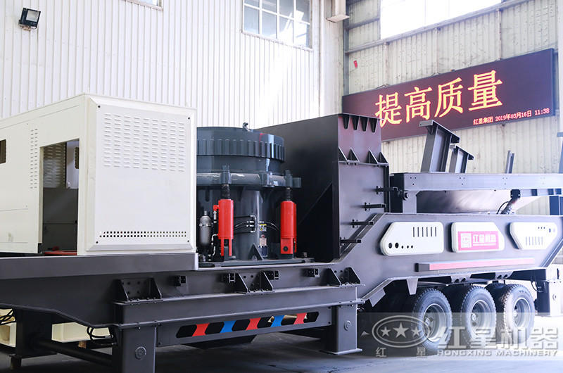 多缸液壓圓錐移動破碎機，粒度均勻，功耗小，產量高