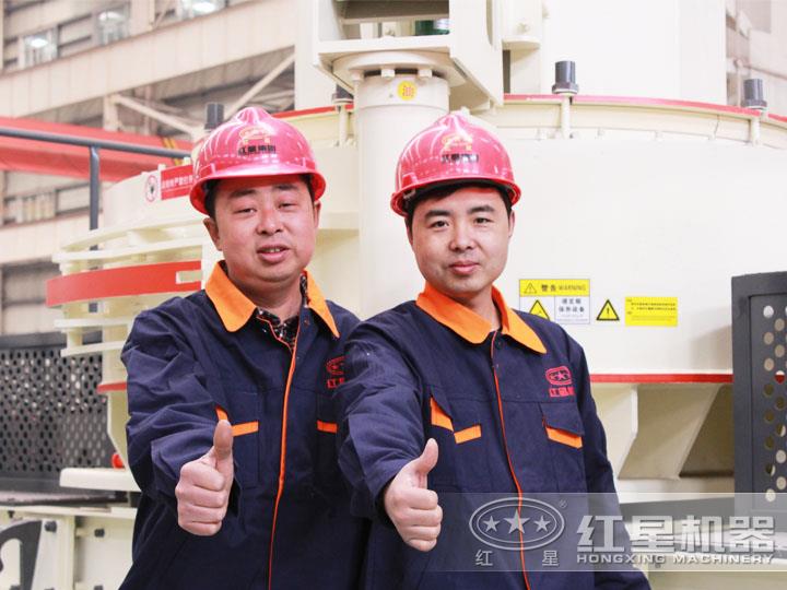 工匠精神，優質產品，傳承服務，鑄就財富