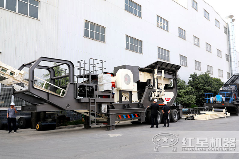 顎式移動磕石機，石頭粗碎更給力