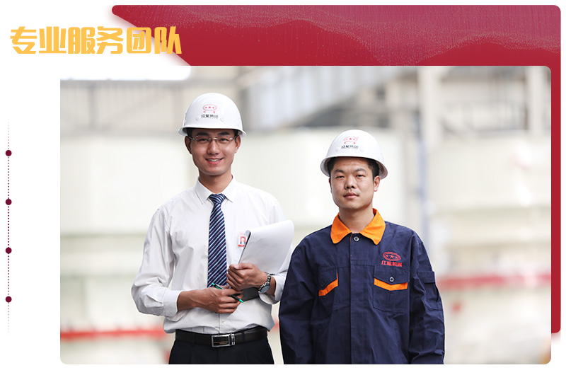 大型規?；a廠房，先進的制作技術
