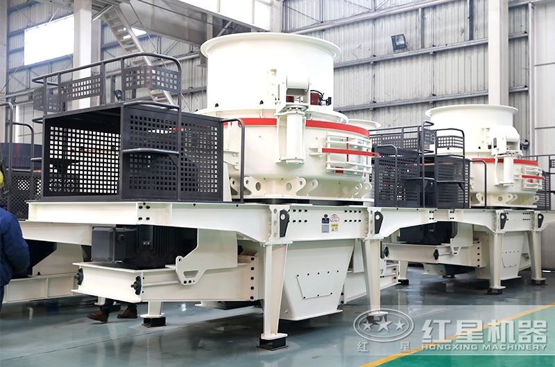 HVI1250制砂機，時產達350噸，電機功率2x250Kw