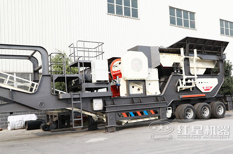 鄂破移動破碎機破碎比大，進料粒度≤500mm