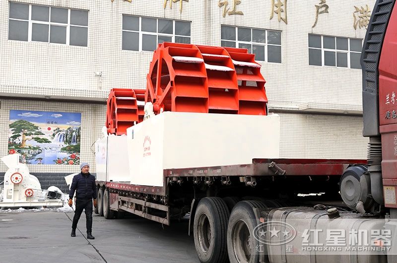 紅星洗砂機每天發往全國各地，免費安裝服務到底 style=width:720px; 