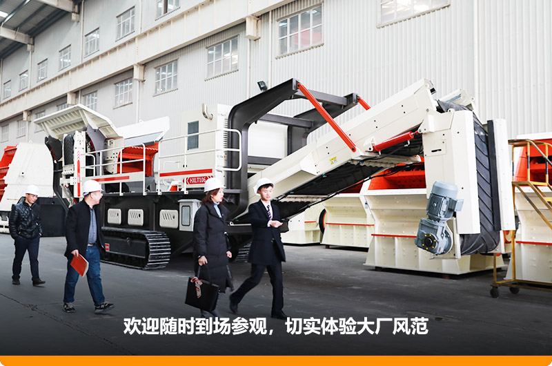選大型可移動的打沙機廠家，讓后期生產有保障