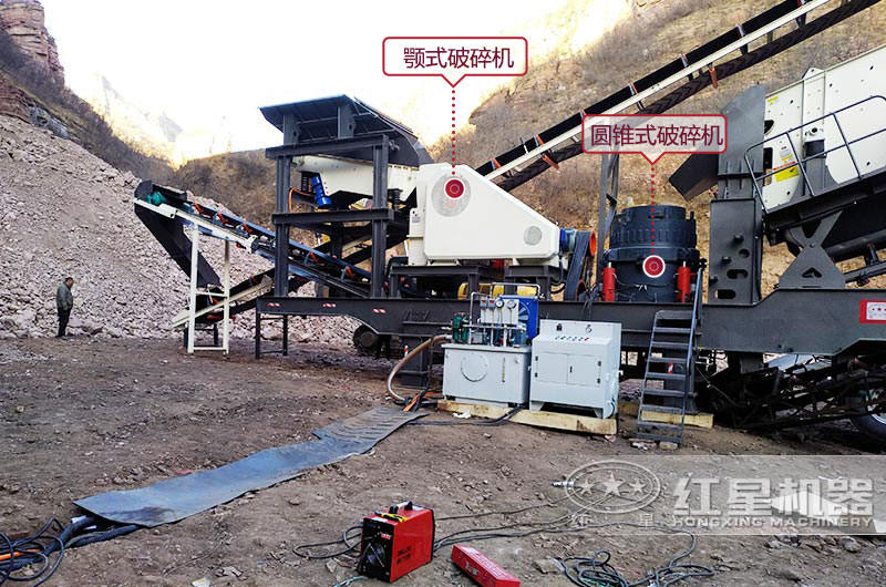 四組合移動圓錐破碎機生產現場，提供免費考察