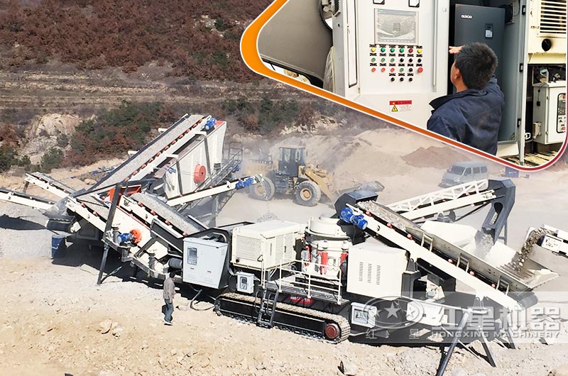 移動履帶石頭破碎機，一人可操作