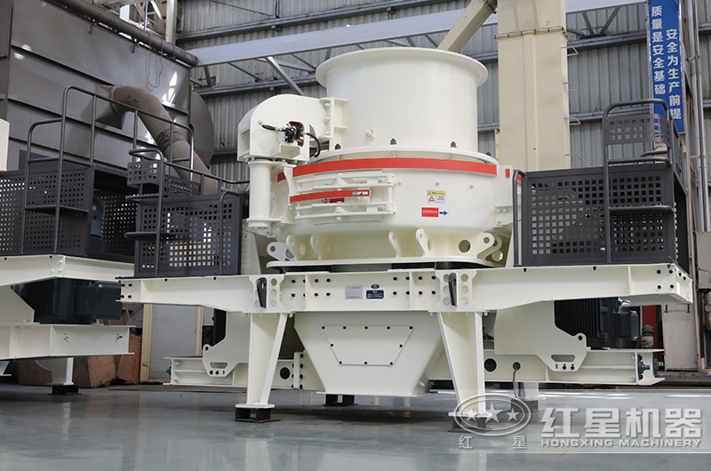 HVI0922沖擊式整形、制砂機