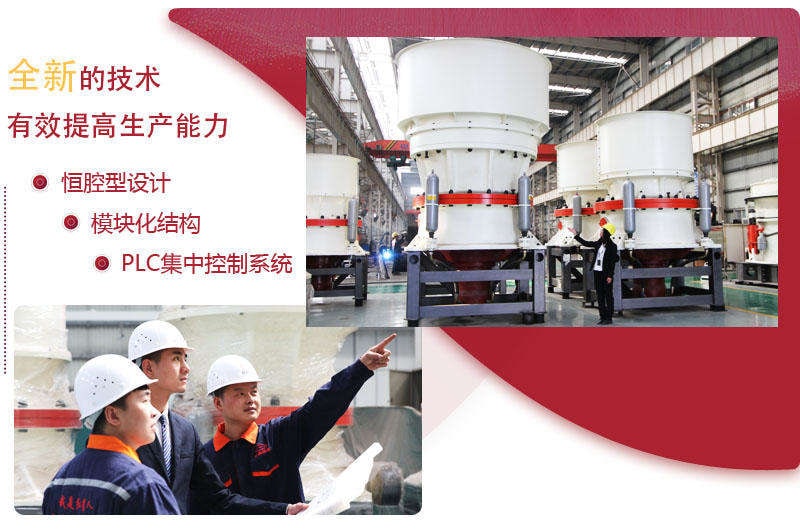 歡迎到場免費咨詢，紅星提供全面服務