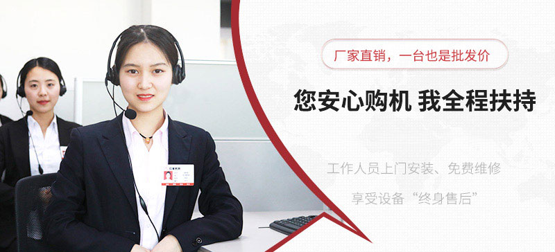 紅星全程扶持，教學式建廠