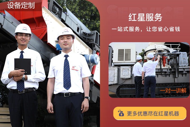 客戶來廠，一對一講解