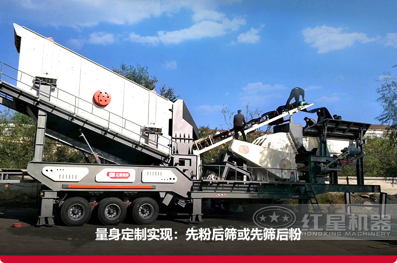 智能操作的車載流動打砂機，可量身定制