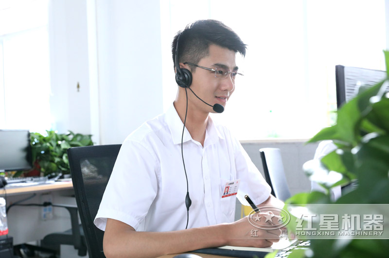 歡迎在線咨詢紅星廠家，24小時為您服務