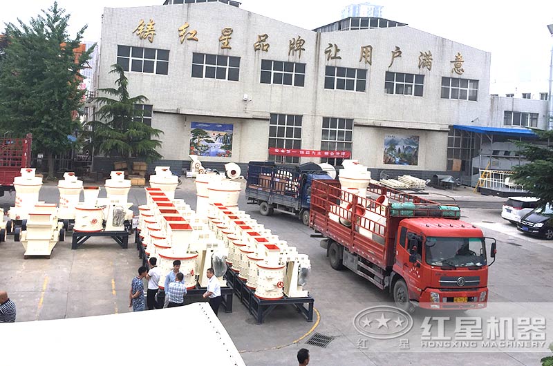 磨粉生產線設備裝車、發貨