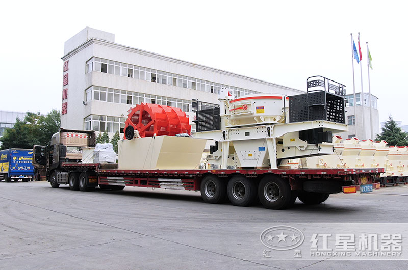 瓜米石制砂機設備裝車，廠家直發