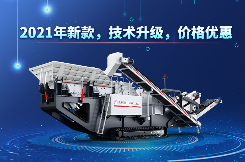 2021年新款，價格優惠