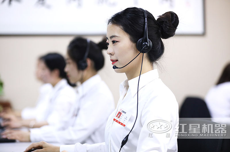 歡迎在線咨詢，免費報價