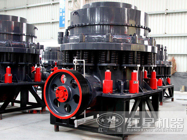 青石彈簧、液壓圓錐破碎機
