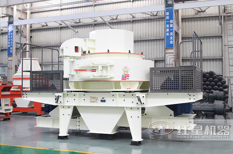 vsi-8518制砂機，電機功率4P 180Kw
